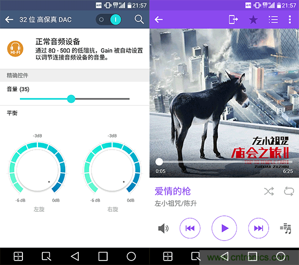 業界良心 LG V10 評測:剛毅、冷峻，不失人性化