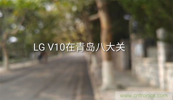 業界良心 LG V10 評測:剛毅、冷峻，不失人性化