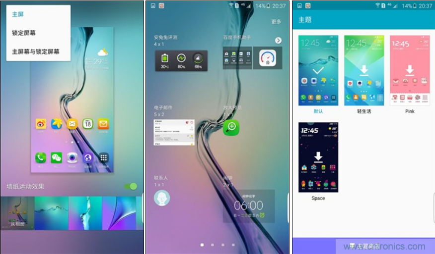 三星S6 edge+評測：擊退note 5，帶著雙曲屏卷土重來