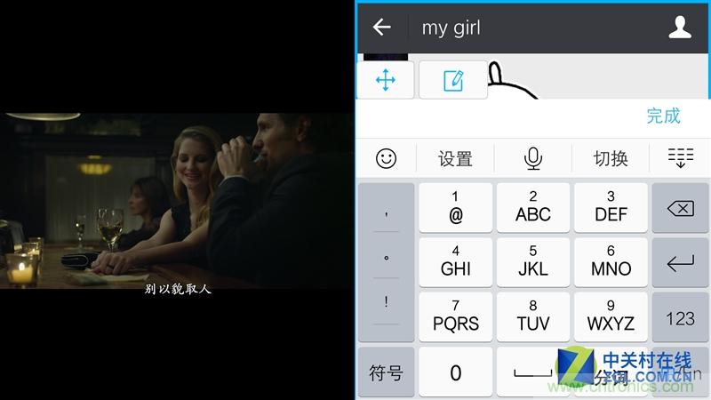 Hi-Fi革命!vivo X6 Plus深度評測:夠快才暢快