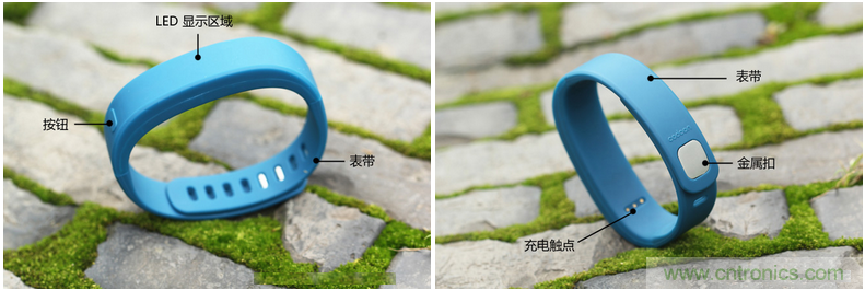 咕咚智能手環2上手評測：功能齊全，細節欠缺