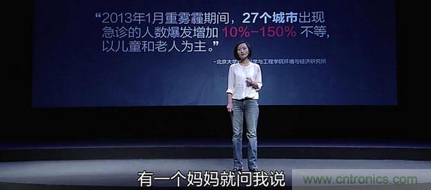 2015年度空氣凈化器行業(yè)，你不可不知的十大大事件盤點