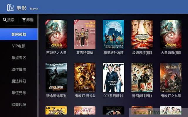 無屏電視時代已然來臨，客廳你做好準備了嗎？