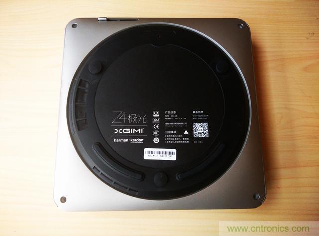 無屏電視時代已然來臨，客廳你做好準備了嗎？