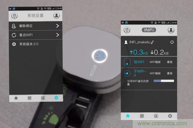 路由器也跟風(fēng)玩分體設(shè)計，你咋不上天呢？