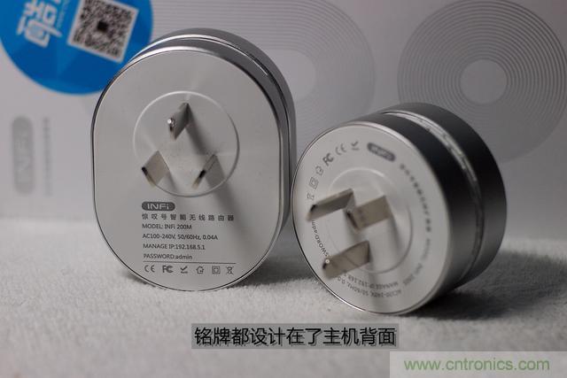 路由器也跟風(fēng)玩分體設(shè)計，你咋不上天呢？