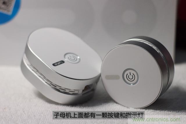 路由器也跟風(fēng)玩分體設(shè)計，你咋不上天呢？