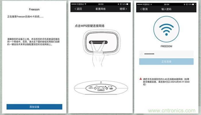 是飯盒?NO!NO!NO!原來它是....