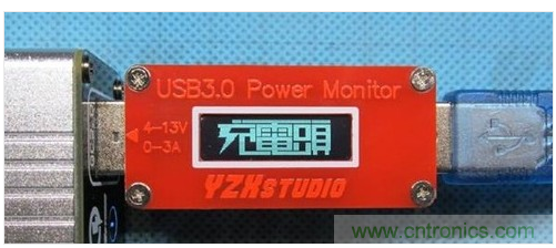 開機通電，插手機之前