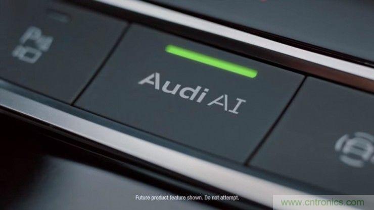 首款 L3級(jí)別車輛誕生，詳解A8技術(shù)圖譜