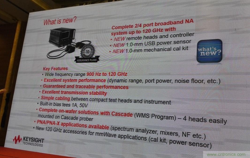 5G：毫米波多天線無法采用線連測試如何解決？