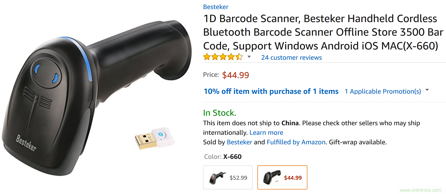 拆解45美元的藍牙無線條碼掃描槍，發現里面鏡中有鏡