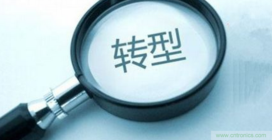經(jīng)濟(jì)&ldquo;新常態(tài)&rdquo;下測(cè)試測(cè)量行業(yè)的轉(zhuǎn)型與創(chuàng)新
