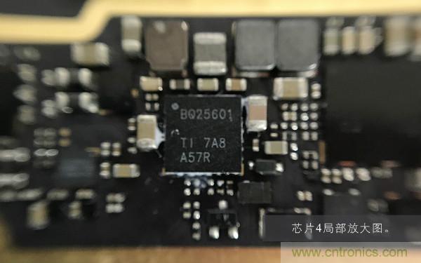 魅族M15拆解:做工精致,壓感Home鍵采用中國芯