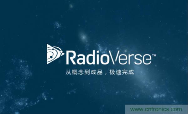 泰國少年足球隊救援RadioVerse顯神威,創新技術災難救援通信設備受關注