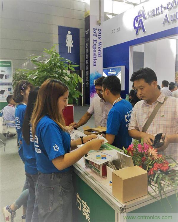 2018物博會：物聯網技術開發需求量大，我愛方案網應接不暇！