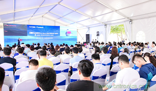 中美德三國院士和500位產(chǎn)學研領袖共商AI,可穿戴與智慧養(yǎng)老健康創(chuàng)新大計! 中美德三國院士和500位產(chǎn)學研領袖共商AI,可穿戴與智慧養(yǎng)老健康創(chuàng)新大計!