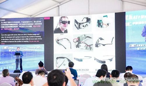 中美德三國院士和500位產(chǎn)學研領袖共商AI,可穿戴與智慧養(yǎng)老健康創(chuàng)新大計! 中美德三國院士和500位產(chǎn)學研領袖共商AI,可穿戴與智慧養(yǎng)老健康創(chuàng)新大計!