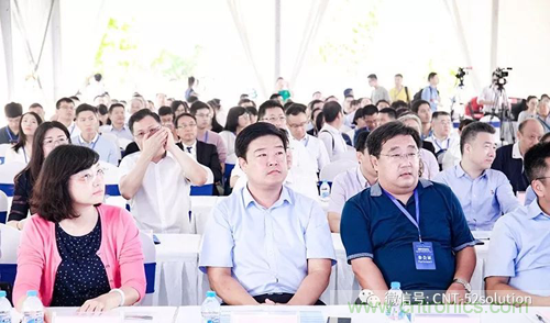 中美德三國院士和500位產(chǎn)學研領袖共商AI,可穿戴與智慧養(yǎng)老健康創(chuàng)新大計! 中美德三國院士和500位產(chǎn)學研領袖共商AI,可穿戴與智慧養(yǎng)老健康創(chuàng)新大計!