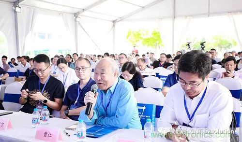 中美德三國院士和500位產(chǎn)學研領袖共商AI,可穿戴與智慧養(yǎng)老健康創(chuàng)新大計! 中美德三國院士和500位產(chǎn)學研領袖共商AI,可穿戴與智慧養(yǎng)老健康創(chuàng)新大計!