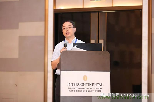 中美德三國院士和500位產(chǎn)學研領袖共商AI,可穿戴與智慧養(yǎng)老健康創(chuàng)新大計! 中美德三國院士和500位產(chǎn)學研領袖共商AI,可穿戴與智慧養(yǎng)老健康創(chuàng)新大計!