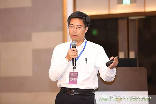 中美德三國院士和500位產(chǎn)學研領袖共商AI,可穿戴與智慧養(yǎng)老健康創(chuàng)新大計! 中美德三國院士和500位產(chǎn)學研領袖共商AI,可穿戴與智慧養(yǎng)老健康創(chuàng)新大計!