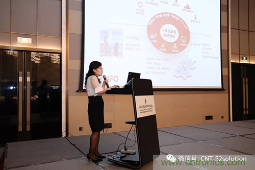 中美德三國院士和500位產(chǎn)學研領袖共商AI,可穿戴與智慧養(yǎng)老健康創(chuàng)新大計! 中美德三國院士和500位產(chǎn)學研領袖共商AI,可穿戴與智慧養(yǎng)老健康創(chuàng)新大計!