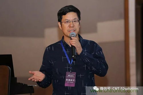 中美德三國院士和500位產(chǎn)學研領袖共商AI,可穿戴與智慧養(yǎng)老健康創(chuàng)新大計! 中美德三國院士和500位產(chǎn)學研領袖共商AI,可穿戴與智慧養(yǎng)老健康創(chuàng)新大計!