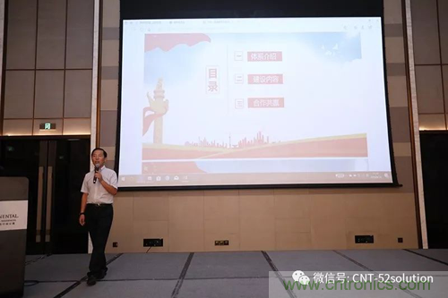 AI+Wearable2018峰會:中美德三國院士和500位產(chǎn)學研領袖共商AI,可穿戴與智慧養(yǎng)老健康創(chuàng)新大計！