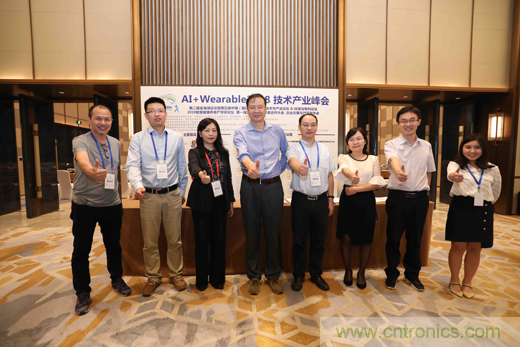 中美德三國院士和500位產(chǎn)學研領袖共商AI,可穿戴與智慧養(yǎng)老健康創(chuàng)新大計! 中美德三國院士和500位產(chǎn)學研領袖共商AI,可穿戴與智慧養(yǎng)老健康創(chuàng)新大計!