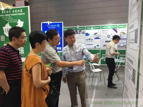 我愛方案網應邀參加第92屆中國電子展：展示物聯網自動化方案！