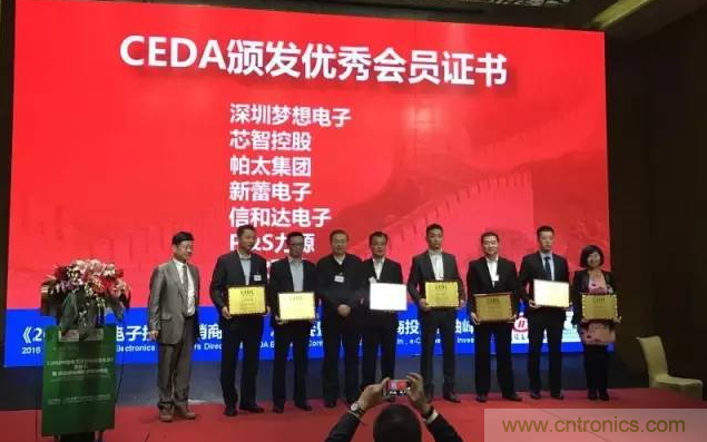 芯片,方案和渠道高層強強聯手,共同推動AI,自動駕駛,工業物聯網與5G創新 芯片,方案和渠道高層強強聯手,共同推動AI,自動駕駛,工業物聯網與5G創新