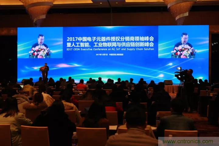 芯片,方案和渠道高層強強聯手,共同推動AI,自動駕駛,工業物聯網與5G創新 芯片,方案和渠道高層強強聯手,共同推動AI,自動駕駛,工業物聯網與5G創新