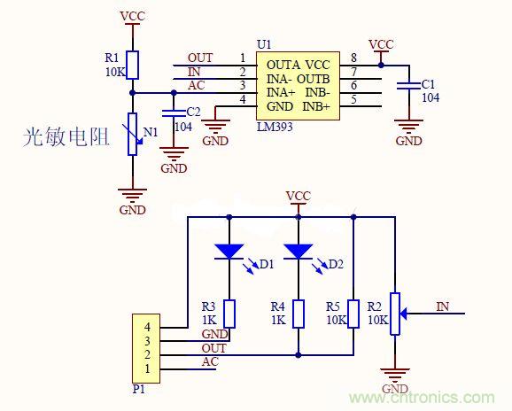 介紹光敏電阻的基礎知識 介紹光敏電阻的基礎知識
