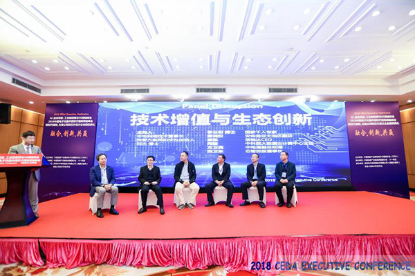 中德美芯片原廠(chǎng)與授權(quán)代理商領(lǐng)袖匯聚2018CEDA領(lǐng)袖峰會(huì),共建創(chuàng)新生態(tài)! 中德美芯片原廠(chǎng)與授權(quán)代理商領(lǐng)袖匯聚2018CEDA領(lǐng)袖峰會(huì),共建創(chuàng)新生態(tài)!