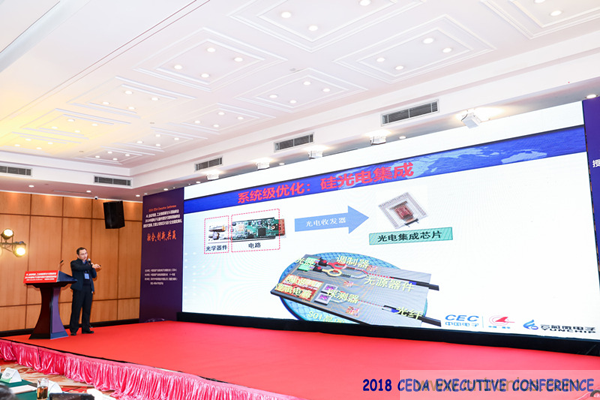 中德美芯片原廠(chǎng)與授權(quán)代理商領(lǐng)袖匯聚2018CEDA領(lǐng)袖峰會(huì),共建創(chuàng)新生態(tài)! 中德美芯片原廠(chǎng)與授權(quán)代理商領(lǐng)袖匯聚2018CEDA領(lǐng)袖峰會(huì),共建創(chuàng)新生態(tài)!