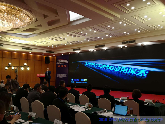 中德美芯片原廠(chǎng)與授權(quán)代理商領(lǐng)袖匯聚2018CEDA領(lǐng)袖峰會(huì),共建創(chuàng)新生態(tài)! 中德美芯片原廠(chǎng)與授權(quán)代理商領(lǐng)袖匯聚2018CEDA領(lǐng)袖峰會(huì),共建創(chuàng)新生態(tài)!