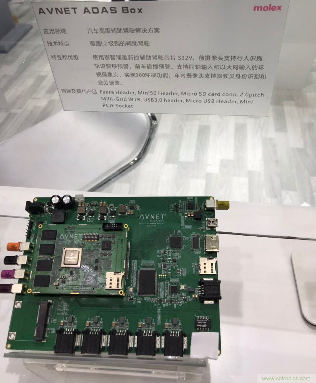 【原創】莫仕:連接器大廠華麗變身,電子解決方案服務中國智造 【原創】莫仕:連接器大廠華麗變身,電子解決方案服務中國智造