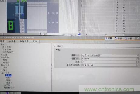 解析使用PLC驅(qū)動激光測距傳感器的方案 解析使用PLC驅(qū)動激光測距傳感器的方案
