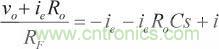 在光電流應(yīng)用中應(yīng)如何補(bǔ)償電流反饋放大器？