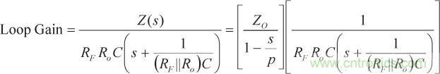 在光電流應(yīng)用中應(yīng)如何補(bǔ)償電流反饋放大器？