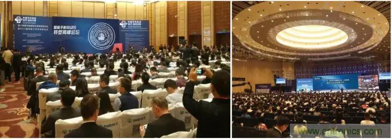 惠聚行業(yè)精英,智造美好未來——惠智協(xié)簡介 惠聚行業(yè)精英,智造美好未來——惠智協(xié)簡介