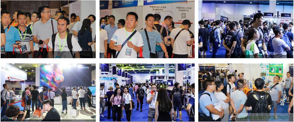 搶占工業4.0先機,這場智能制造大會可以期待! 搶占工業4.0先機,這場智能制造大會可以期待!