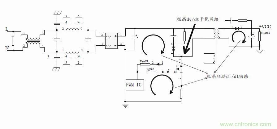 如何改善開關電源電路的EMI特性？
