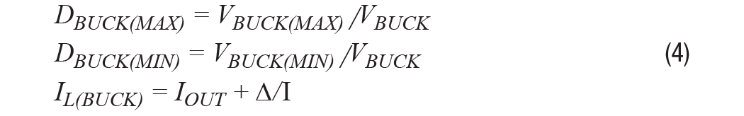 【干貨】基于常見(jiàn)降壓轉(zhuǎn)換器的雙極性、單路輸出、可調(diào)節(jié)電源