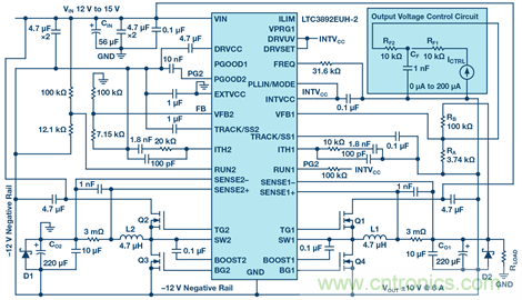 【干貨】基于常見(jiàn)降壓轉(zhuǎn)換器的雙極性、單路輸出、可調(diào)節(jié)電源
