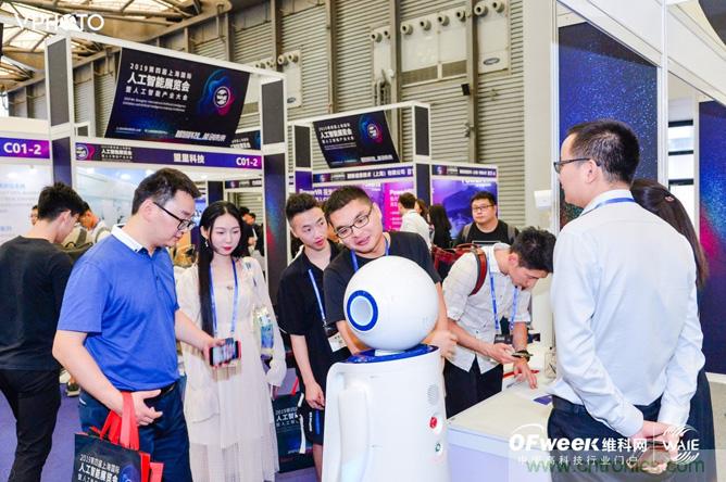 WAIE大戰(zhàn)&ldquo;利奇馬&rdquo;，3萬真粉如約駕臨&ldquo;WAIE 2019第四屆上海國際人工智能展覽會(huì)&rdquo;