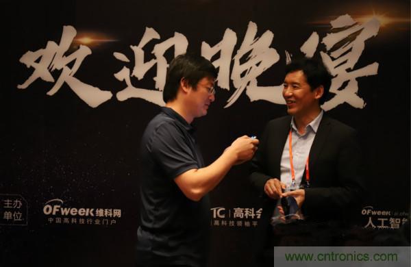 明年再見！&ldquo;WAIE 2019第四屆上海國際人工智能展覽會暨人工智能產業大會&rdquo;完美落幕！