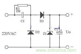 電容降壓原理、要求及設計舉例