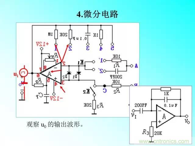 濾波電路大全，收藏以備不時(shí)之需！